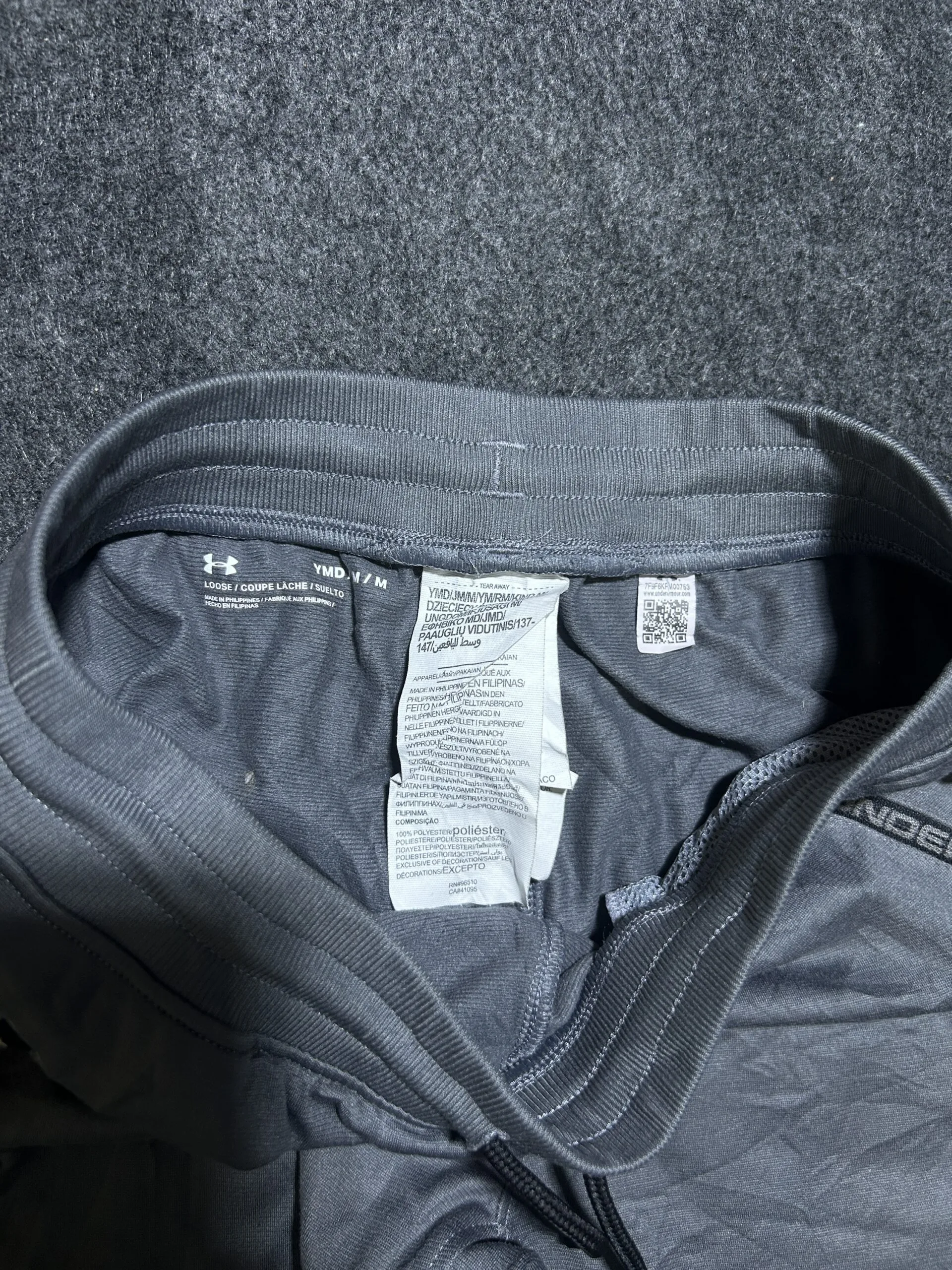 Under Armour Grey Training Shorts alternate view