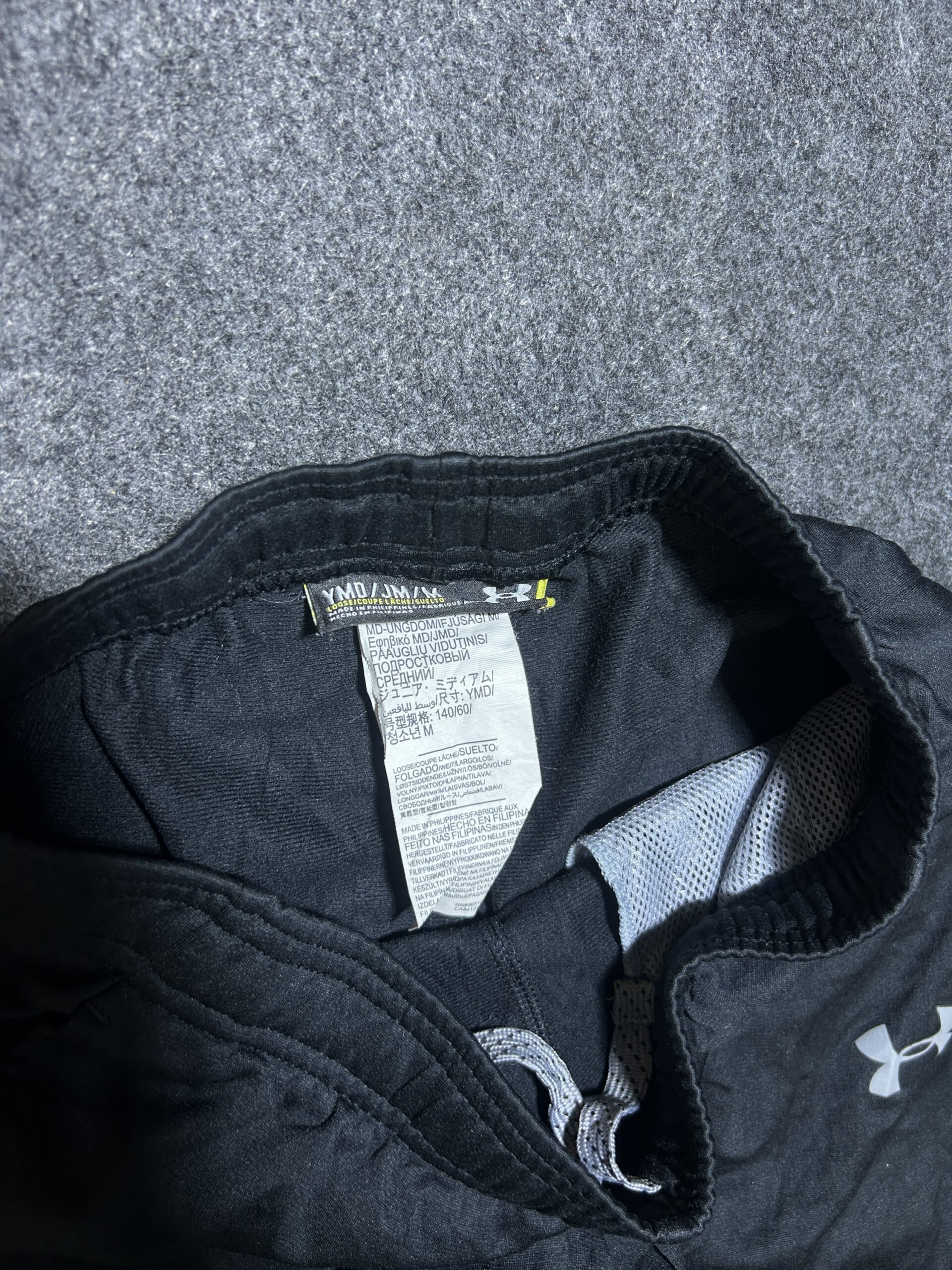 Under Armour Black Training Shorts detail view