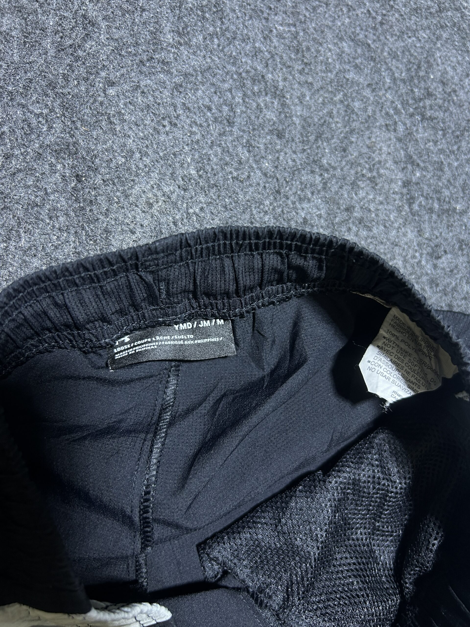 Under Armour Black Training Shorts detail view
