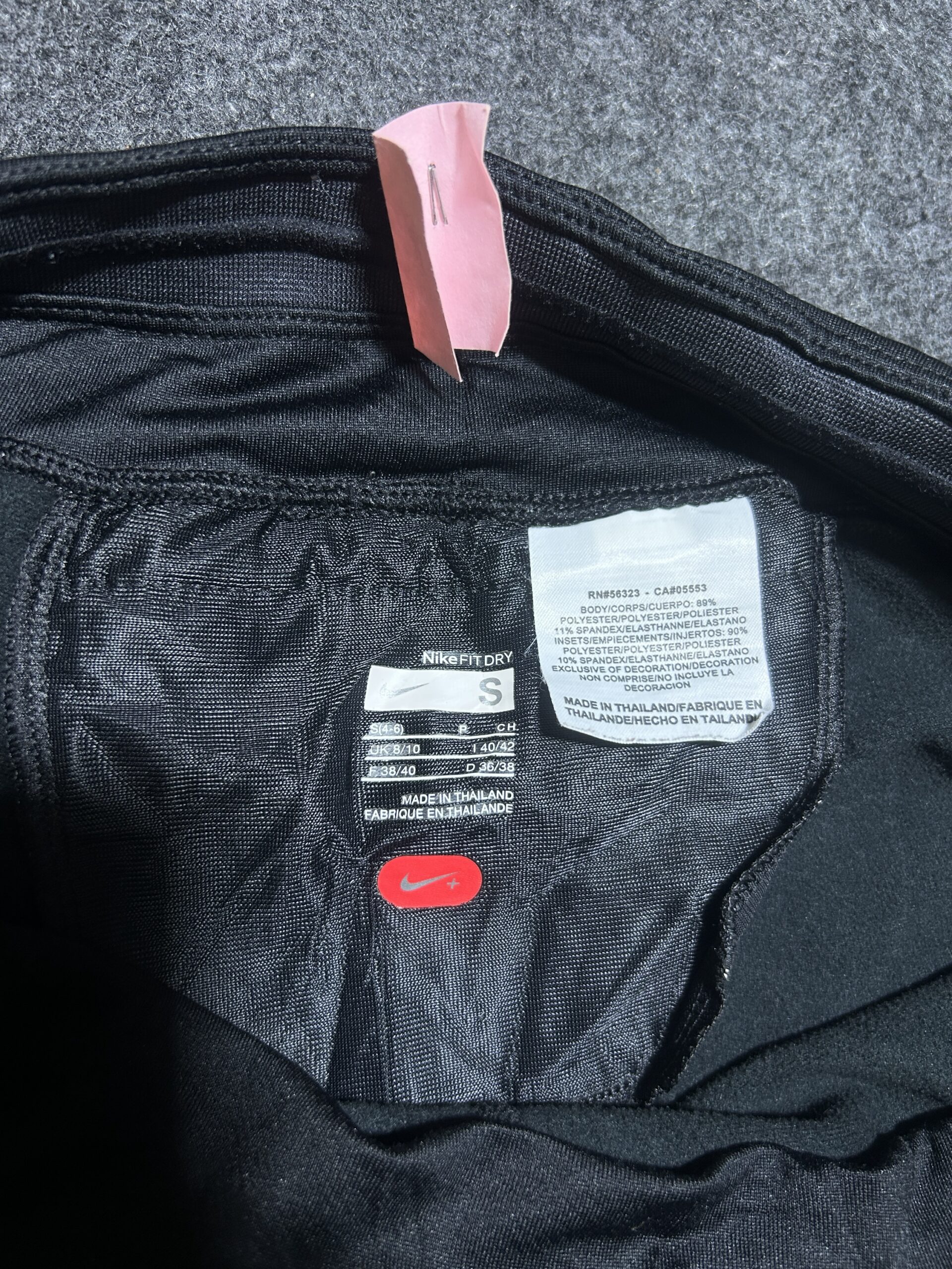 Nike Dri-FIT Black Track Pants back view