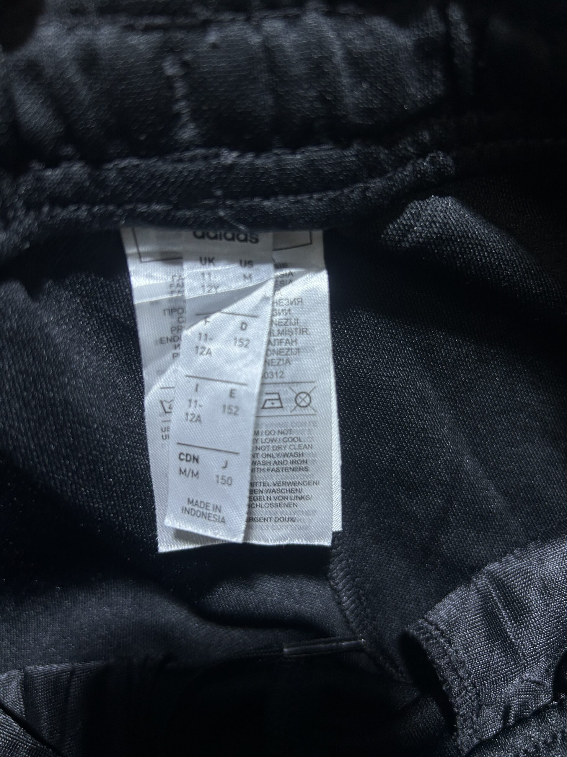 Adidas Black Track Pants back view