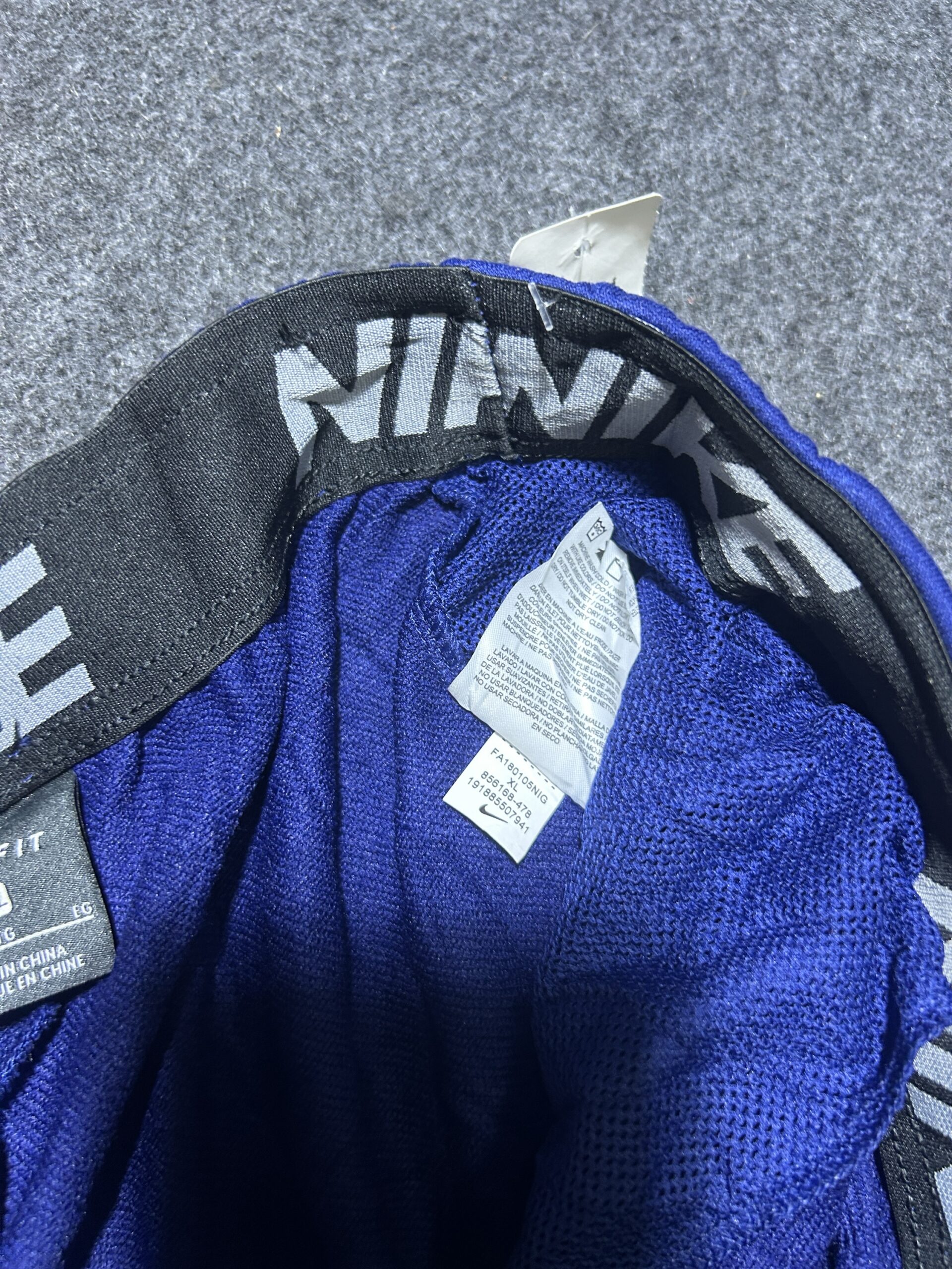 Nike Dri-FIT Blue Track Pants back view