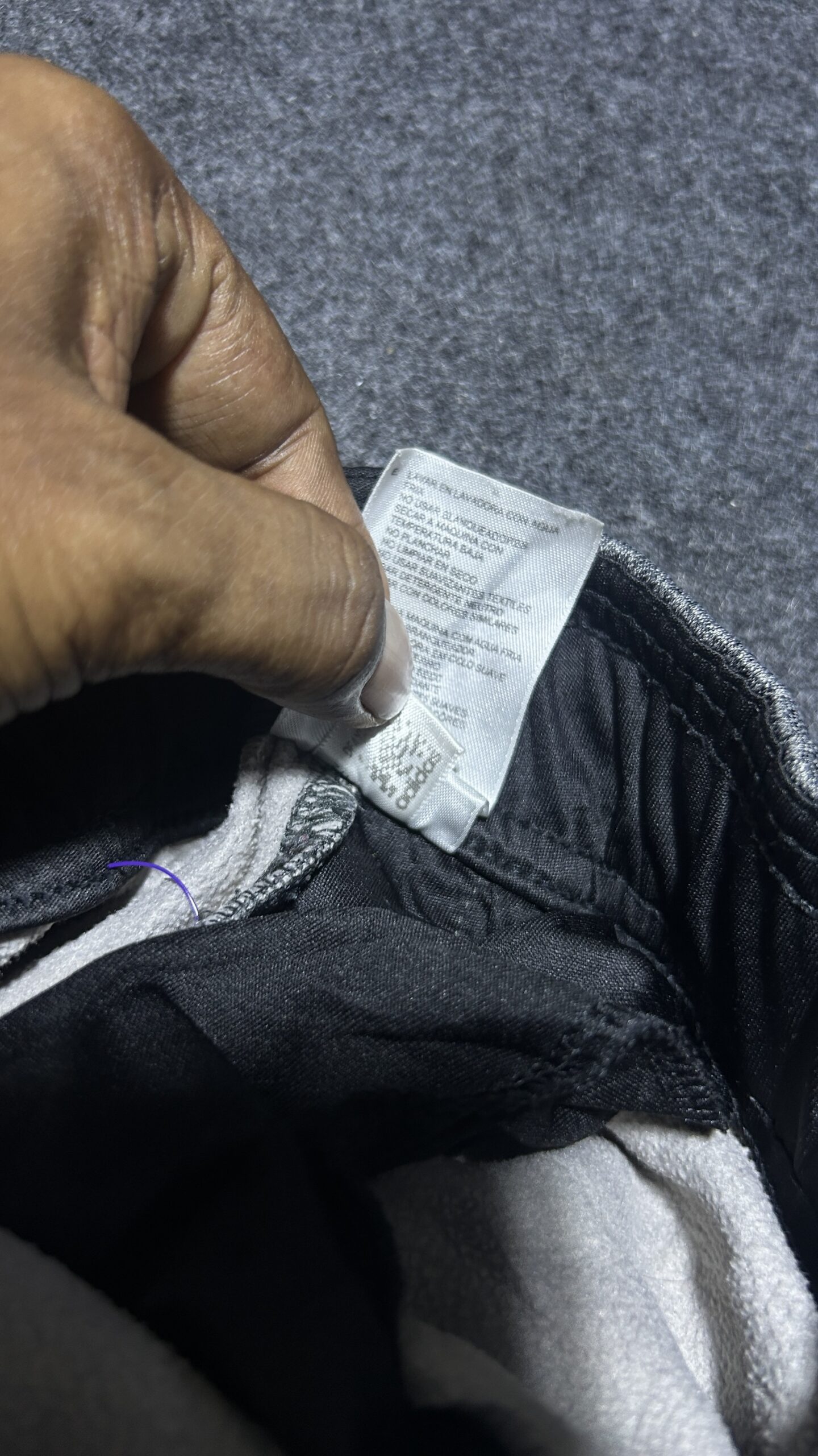 Adidas Grey Track Pants back view