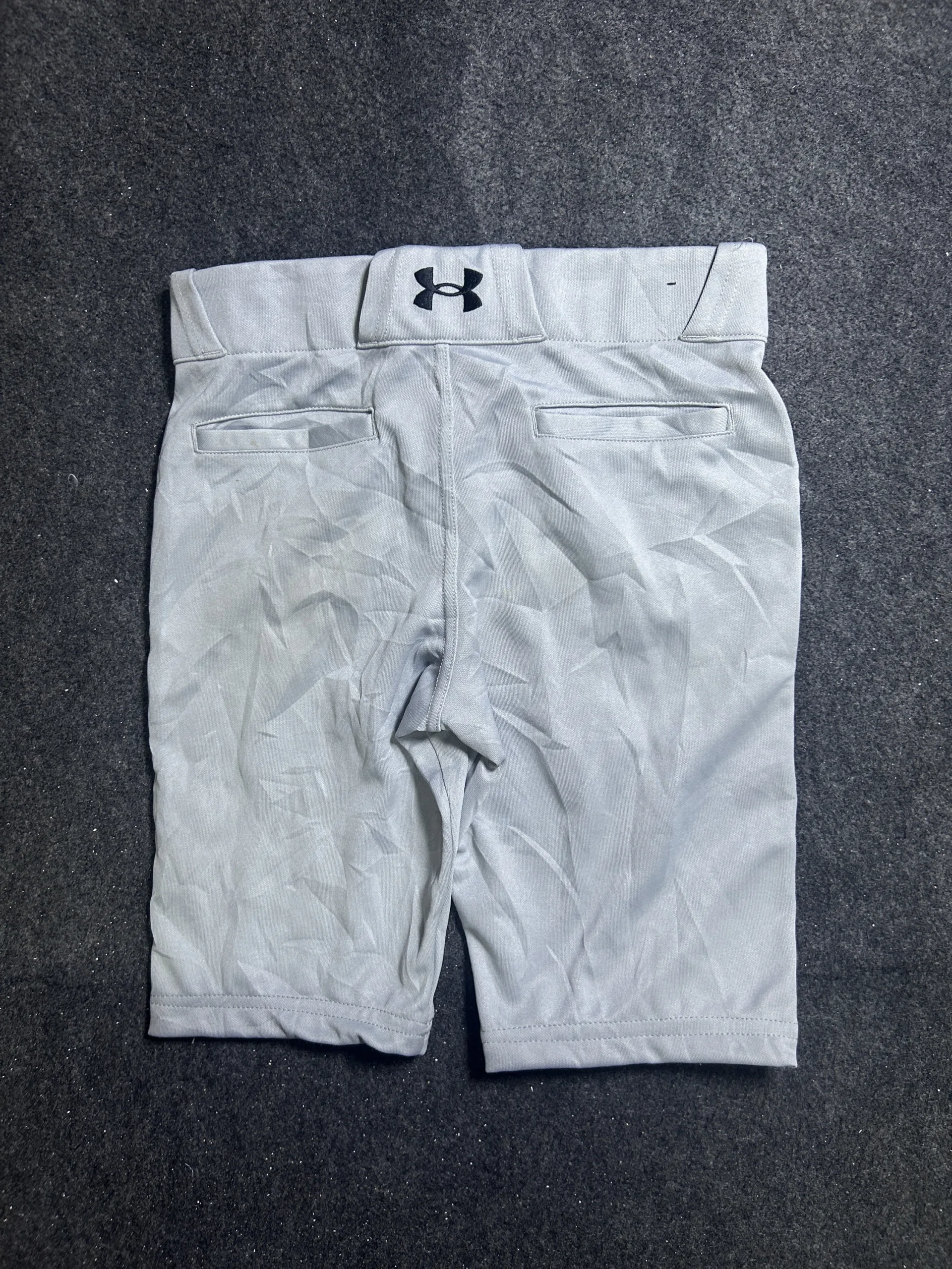 Under Armour Grey Shorts alternate view
