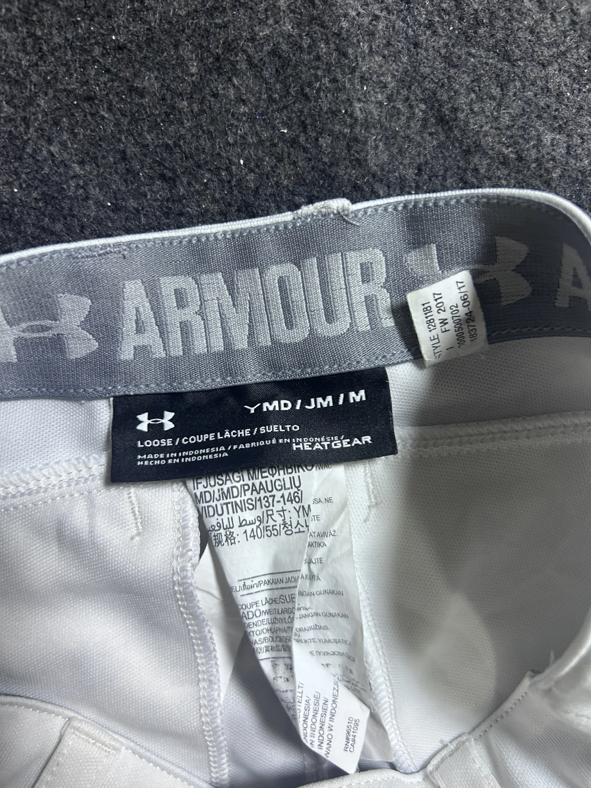 Under Armour White Shorts alternate view