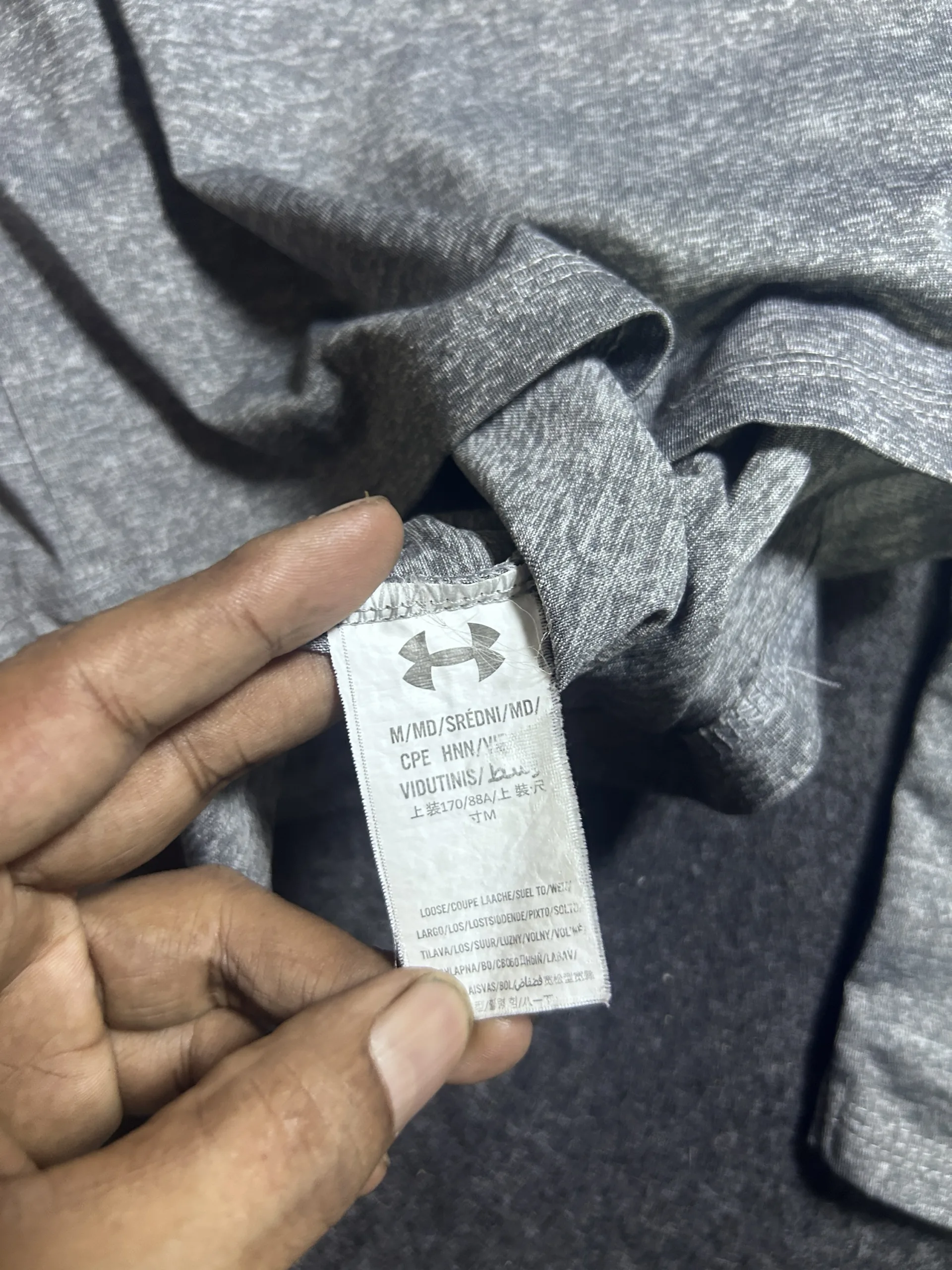 Under Armour Grey T-Shirt detail view