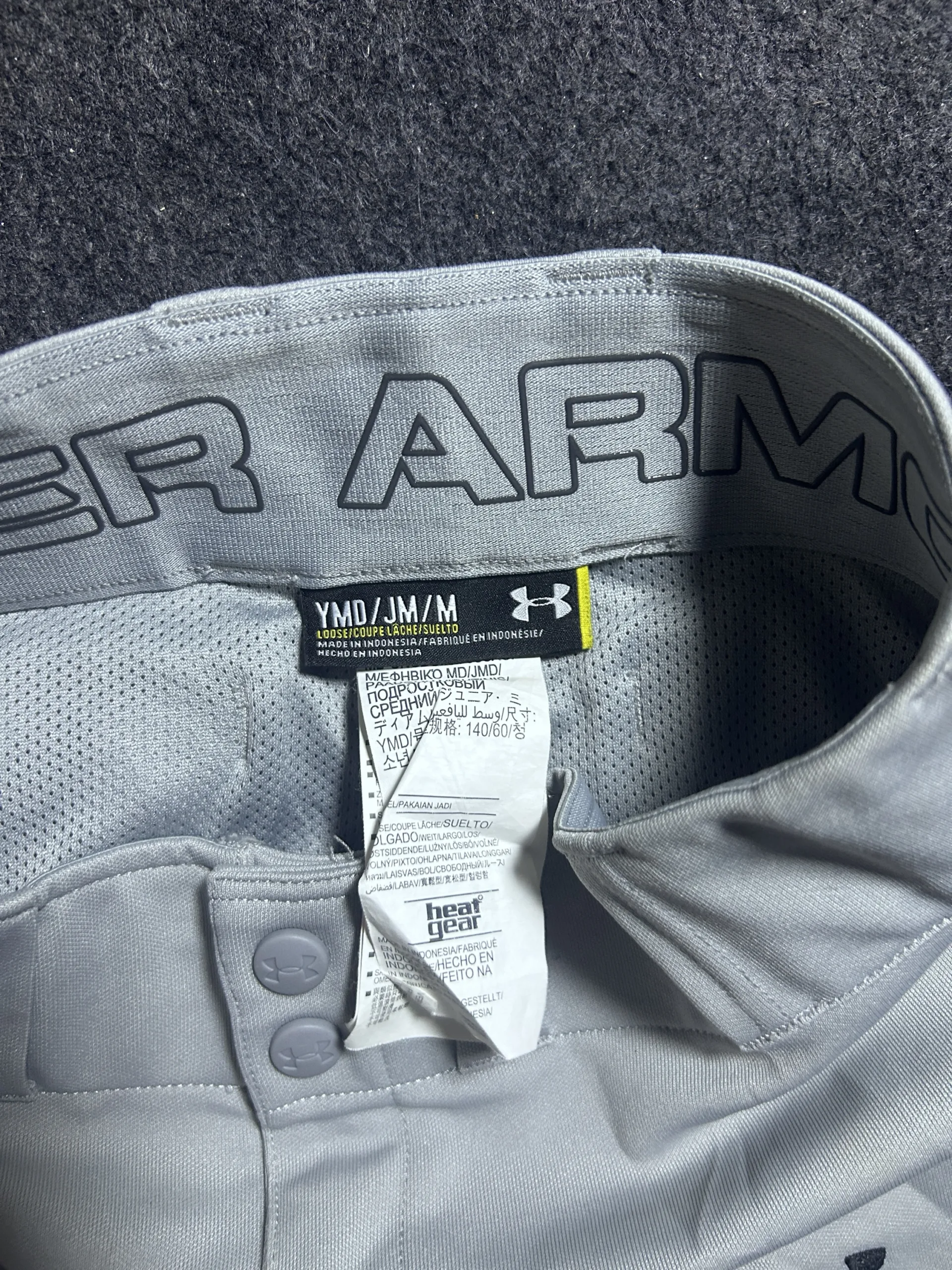 Under Armour Grey Shorts detail view