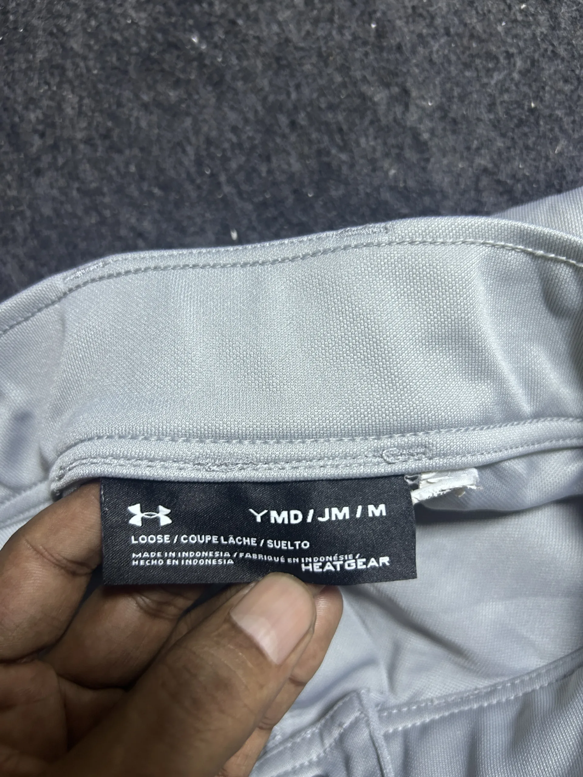 Under Armour Grey Shorts detail view