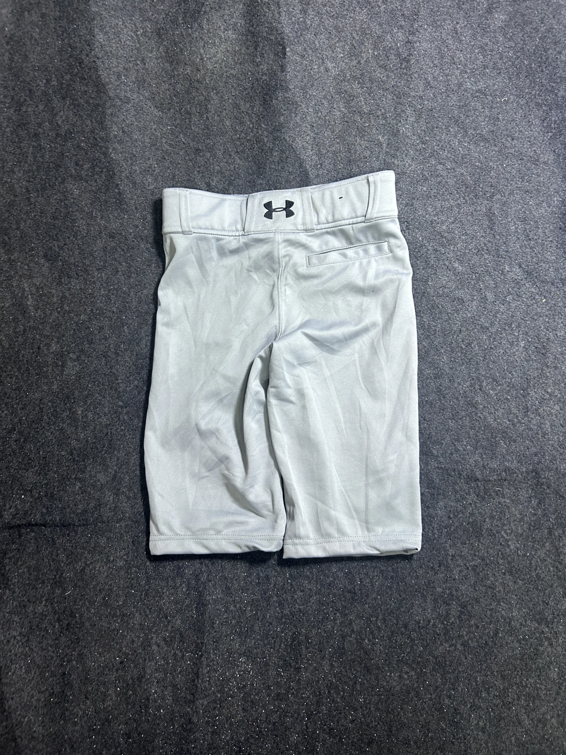 Under Armour Grey Shorts alternate view