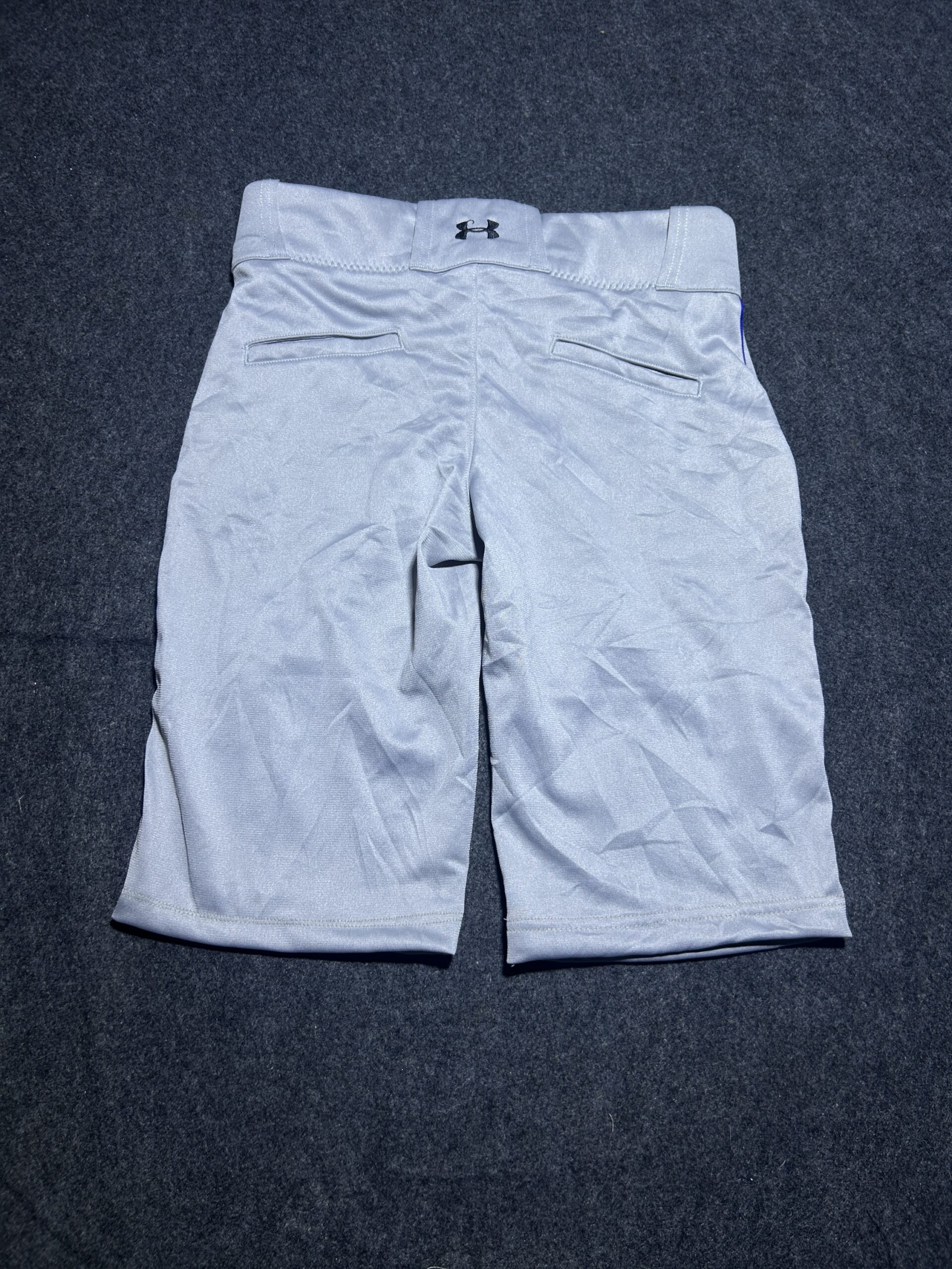 Under Armour Grey Training Shorts alternate view