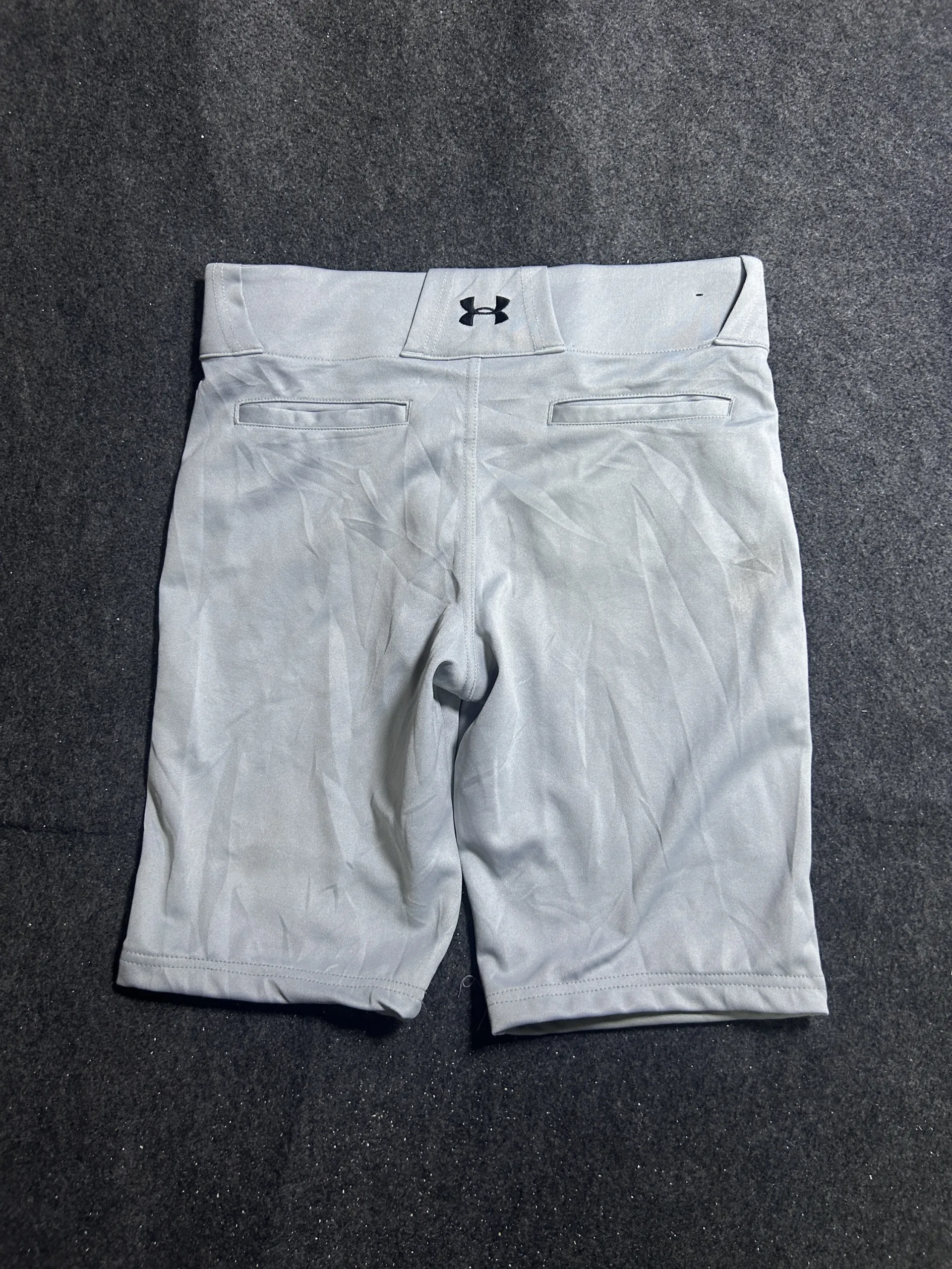 Under Armour Grey Shorts alternate view