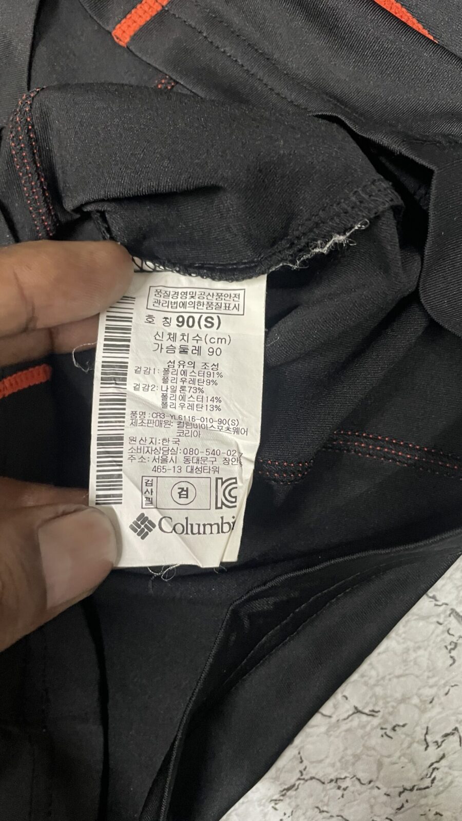 Thrift store online india