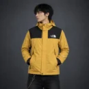 online thrift store
