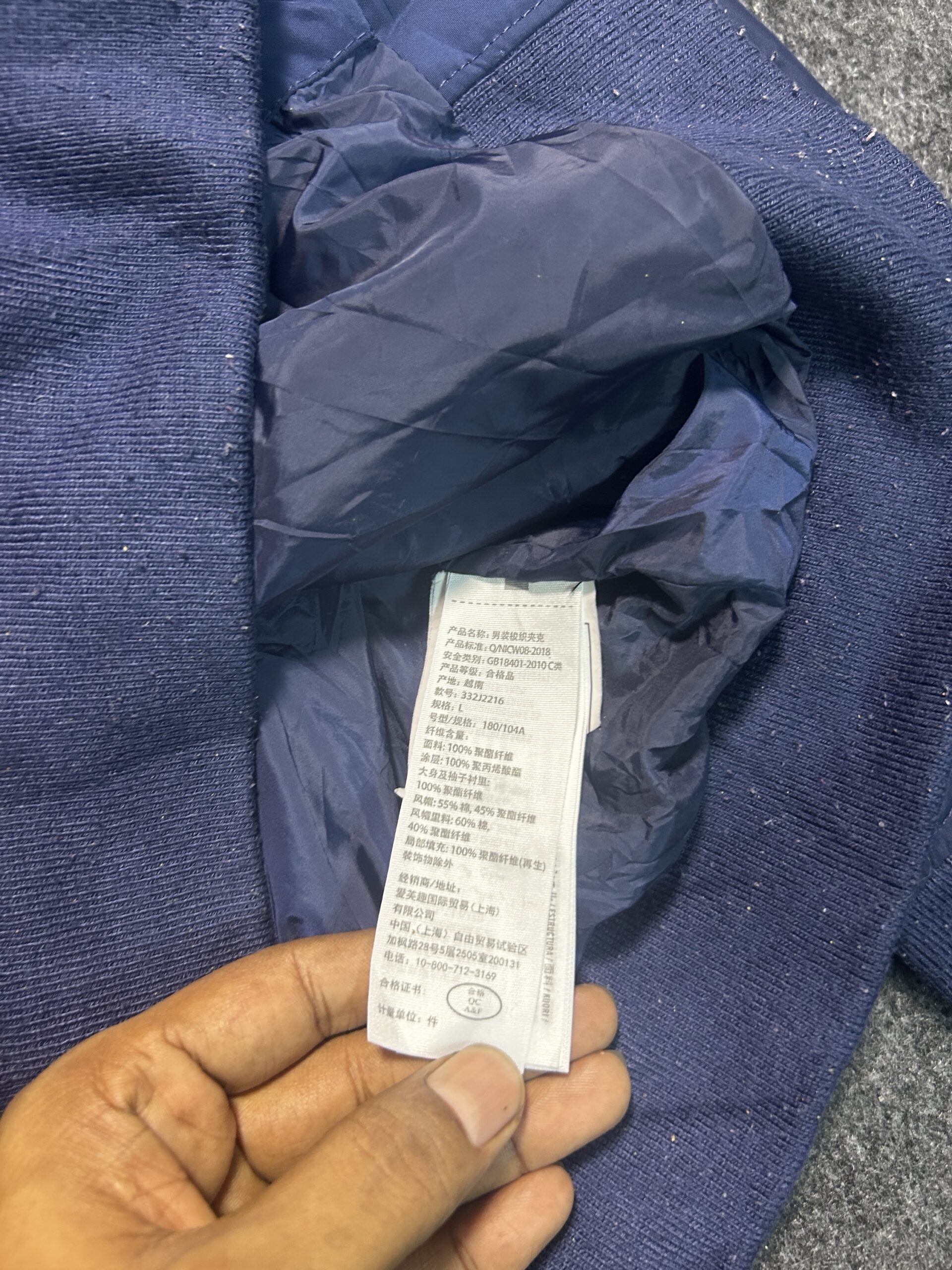 Vintage thrift track jacket online india