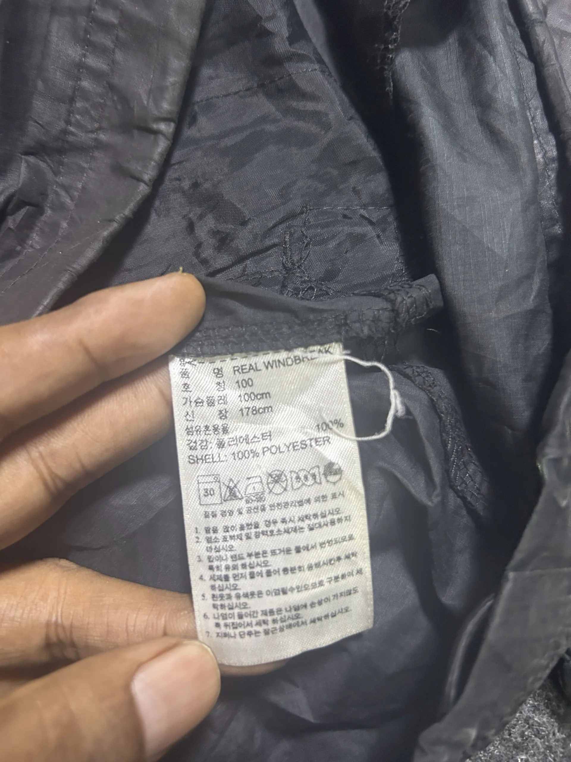 Vintage thrift track jacket online india